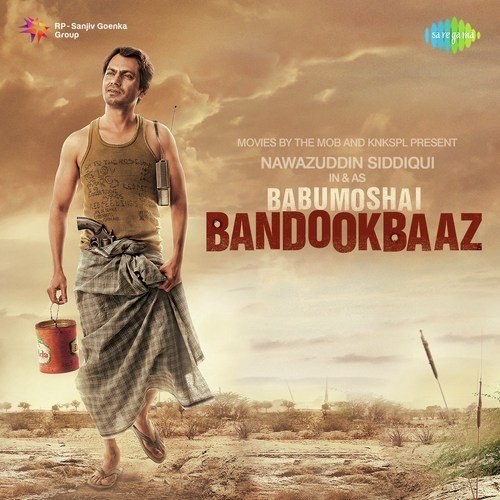 Debojyoti Mishra Songs MP3 Download
